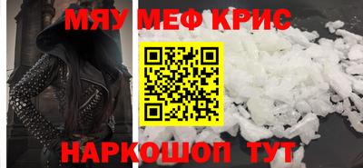 дистиллят марихуана Обнинск
