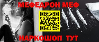дистиллят марихуана Обнинск