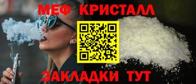 кокаин премиум Обь