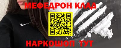 дистиллят марихуана Обнинск