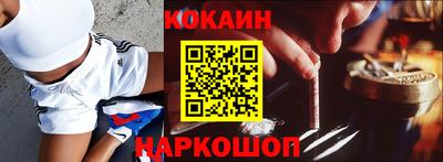 дистиллят марихуана Обнинск