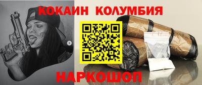 дистиллят марихуана Обнинск