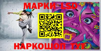 кокаин премиум Обь