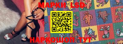 ECSTASY Нягань