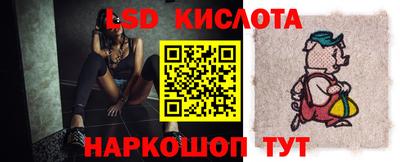 альфа пвп Пенза