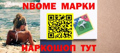 кокаин премиум Обь