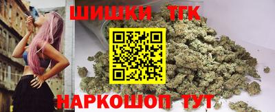 кокаин премиум Обь