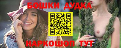 кокаин премиум Обь