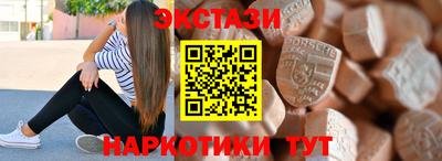 альфа пвп Пенза