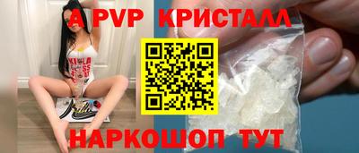 дистиллят марихуана Обнинск