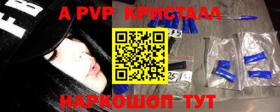 кокаин премиум Обь
