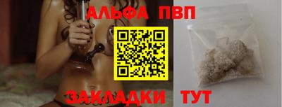 ECSTASY Нягань