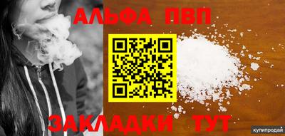 ECSTASY Нягань