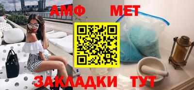 синтетический гашиш Первоуральск