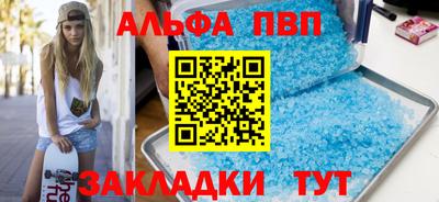 кокаин премиум Обь