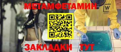 дистиллят марихуана Обнинск