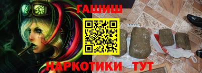 кокаин премиум Обь