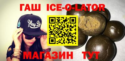 ECSTASY Нягань