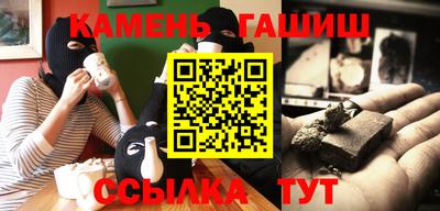 кокаин премиум Обь