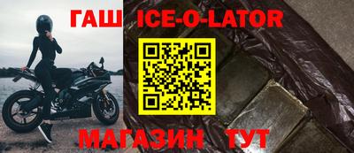 ECSTASY Нягань