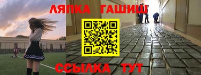кокаин премиум Обь