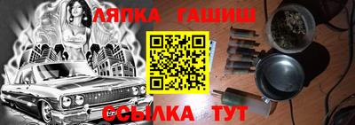 кокаин Партизанск