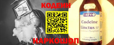 ECSTASY Нягань