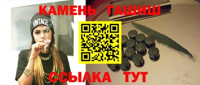 ECSTASY Нягань