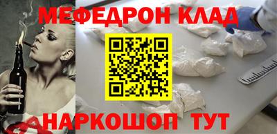 дистиллят марихуана Обнинск
