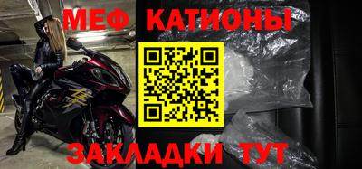альфа пвп Пенза