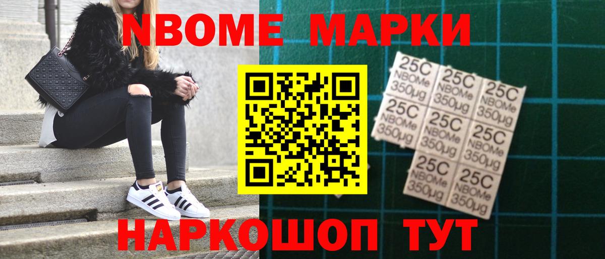 Лсд 25 экстази кислота  LSD-25 экстази кислота  Вход с VPN  Урюпинск 